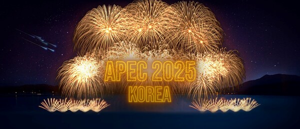 '2025 아시아 태평양 경제협력체(APEC) 정상회의' 갈라만찬 불꽃드론쇼 시연 이미지다. /2025.10.14 한화