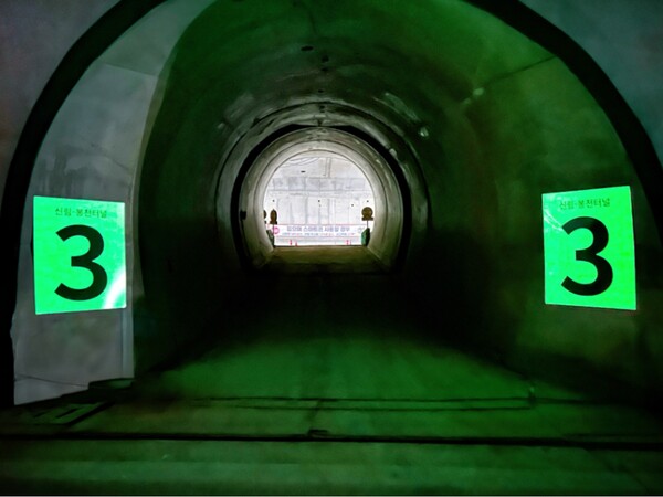 KCC 루미세이프가 시공된 신림-봉천 터널의 모습이다. /2025.10.15 KCC