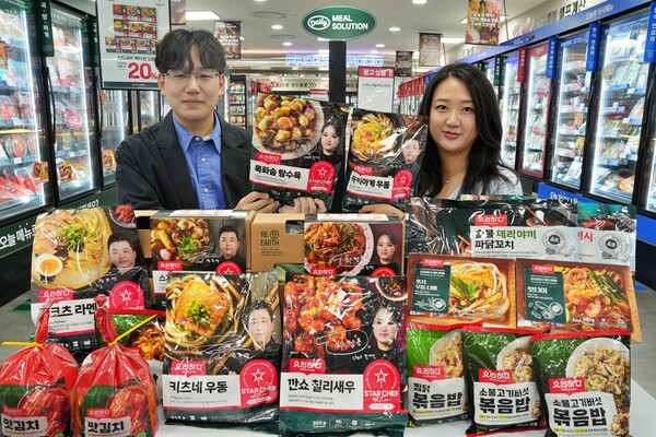 사진=롯데마트·슈퍼