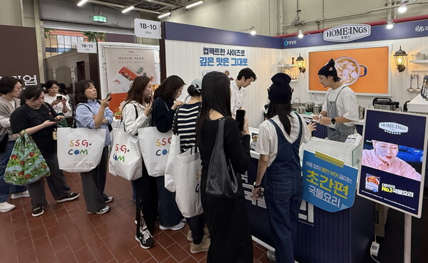 대상 청정원 호밍스, ‘SSG닷컴 미(美)지엄 페스타’서 ’초간편 국물요리’ 부스 운영 / 사진=대상 청정원
