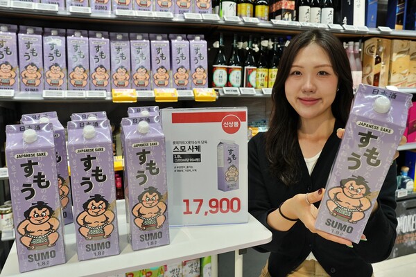 사진=롯데마트슈〮퍼