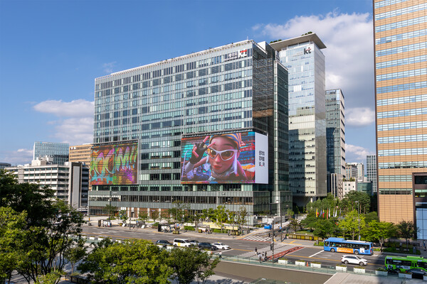 광화문 KT 사옥./KT