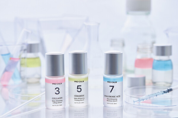 프로캄멜라화이트닝 세럼 /한미약품