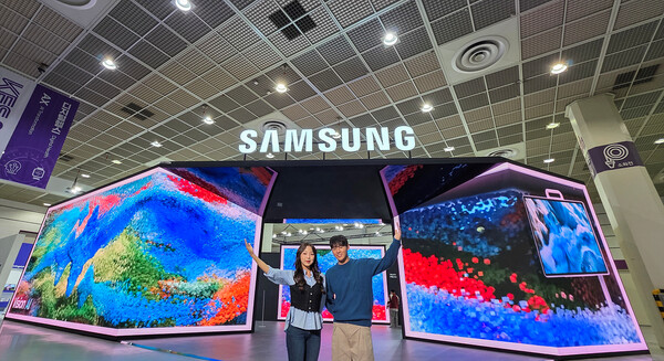 사진=삼성전자