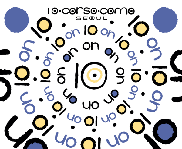 2025.10.23./사진=삼성물산 패션부문