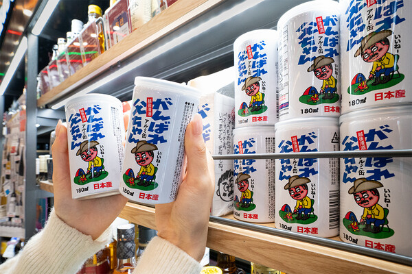 사진=세븐일레븐