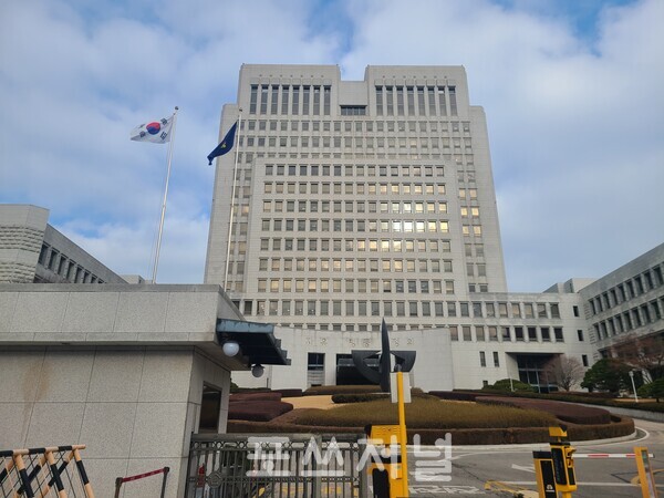 서울 서초구 대법원 청사/사진=이현민 기자