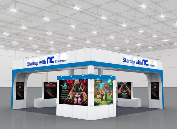 2025.10.30. /이미지=엔씨소프트(NC) 