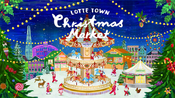 2025.11.3./사진=롯데쇼핑