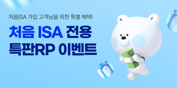 2025.11.3. /이미지=신한투자증권