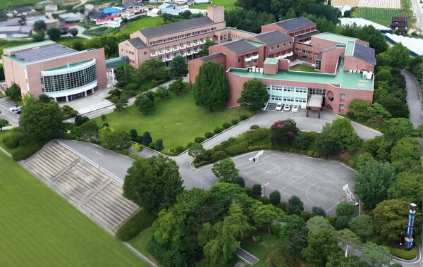 우리은행 안성연수원 전경/사진=우리은행