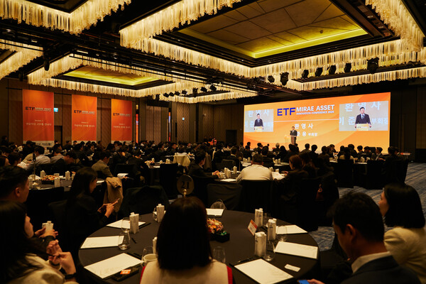 미래에셋자산운용이 2025년 11월 4일 포시즌스 호텔 서울에서 ‘Mirae Asset ETF Innovation Conference 2025’를 개최했다. /사진=미래에셋자산운용