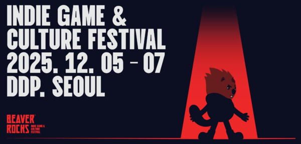 2025.11.5. /이미지=스마일게이트 퓨처랩 