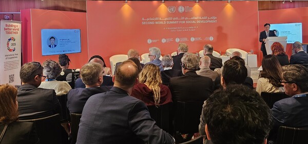 2025년 10월 4일 카타르 도하에서 UN·ICA(국제협동조합연맹) 공동행사가 결리고 있다. / 사진=농협중앙회