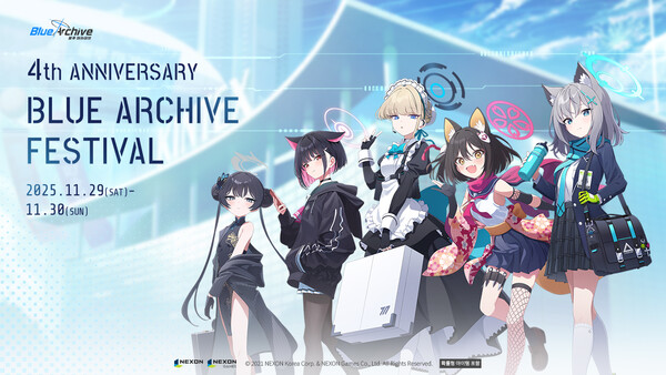 2025.11.5. /이미지=넥슨