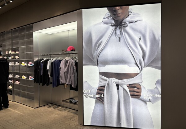 사진=현대백화점