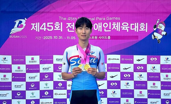 제45회 전국장애인체육대회에 출전한 고병욱 선수 / 사진=CJ대한통운