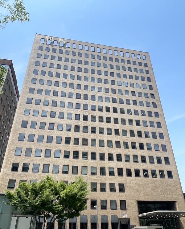 광화문 삼표그룹 본사 이마빌딩 전경. /삼표그룹