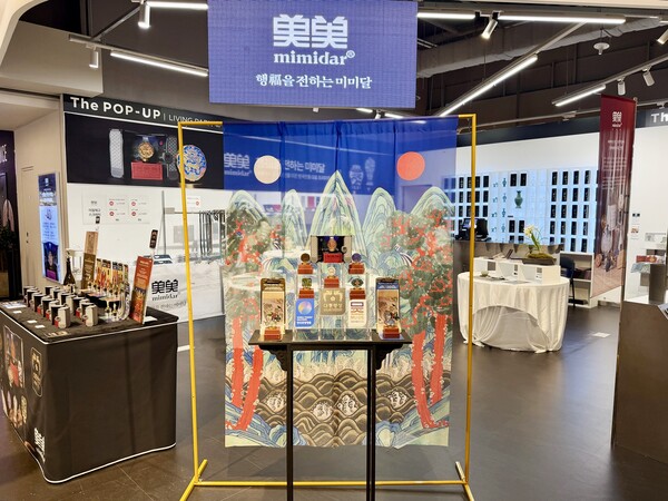 사진=아이파크몰