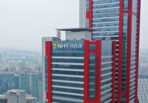 서울 여의도 NH투자증권 본사가 입주한 파크원 빌딩. /사진=NH투자증권