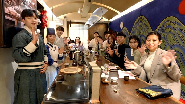 CJ제일제당 ‘퀴진케이(Cuisine. K)’는 2025년 11월 2일부터 4일까지 서울 강남구 퀴진케이 레스토랑에서 '폭군의 식탁, 연지영의 한 상' 팝업을 진행했다./2025.11.9 CJ제일제당