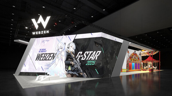 2025.11.10. /이미지=웹젠 