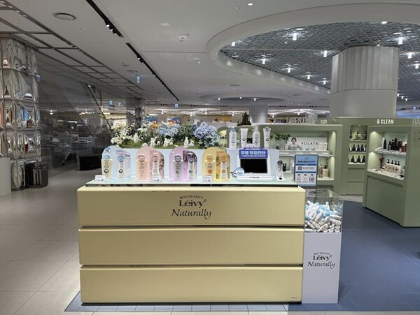 사진=현대백화점그룹