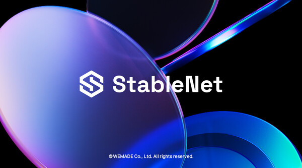 2025.11.10. /이미지=위메이드 