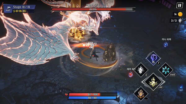 2025.11.13. /이미지=넷마블 