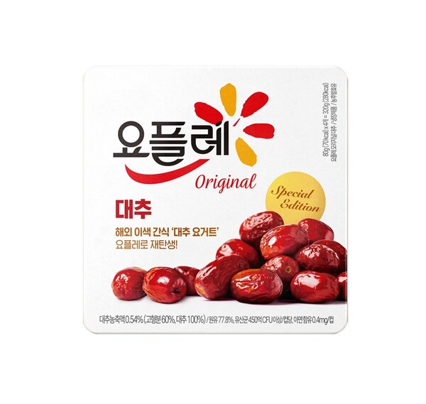 /빙그레