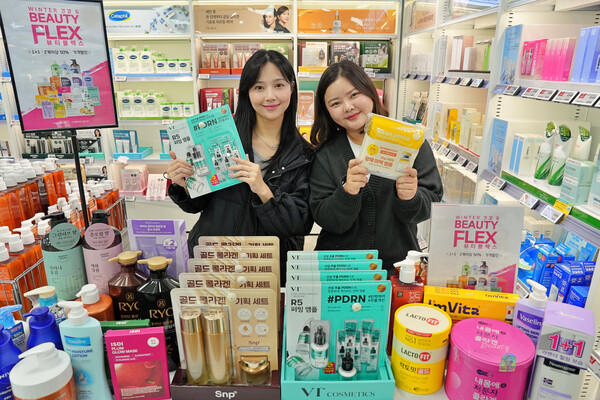 사진=롯데마트∙슈퍼