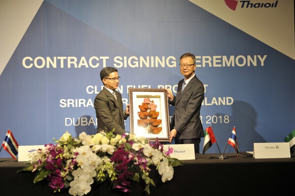 2018년 10월 19일(현지시각) 삼성엔지니어링(현 삼성E&A) 태국법인, 페트로팩 싱가포르, 사이펨 싱가포르, 피에스에스 네덜란드(PSS Netherlands B.V.)로 이뤄진 컨소시엄이 태국의 타이오일(Thai Oil Public Co., Ltd.)과 ‘정유공장 현대화 프로젝트(Clean Fuel Project)’에 대한 계약을 체결했다./사진=삼성E&A