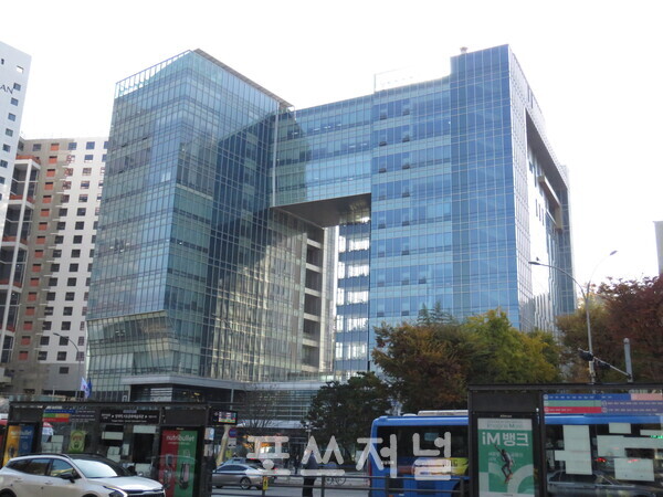 2025년 11월 12일 서울 서초구 서울가정법원·서울행정법원 청사 전경. /사진=강민혁 기자