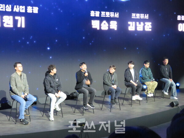 2025년 11월 13일 오전 부산 벡스코 '지스타 2025' BTC(기업·소비자간 거래)관 엔씨소프트(NC) A04부스에서 열린 '엔씨소프트 지스타 2025 오프닝 세션'에서 일문일답이 진행되고 있다. (왼쪽부터) 신더시티 총괄 프로듀서 배재현, 신더시티 프로듀서 황성진, 엔씨 퍼블리싱 사업 총괄 임원기, 아이온2 총괄 프로듀서 백승욱, 아이온2 프로듀서 김남준, 호라이즌 스틸 프론티어스 총괄 프로듀서 이성구, 호라이즌 스틸 프론티어스 프로듀서 최홍영. /사진=강민혁 기자