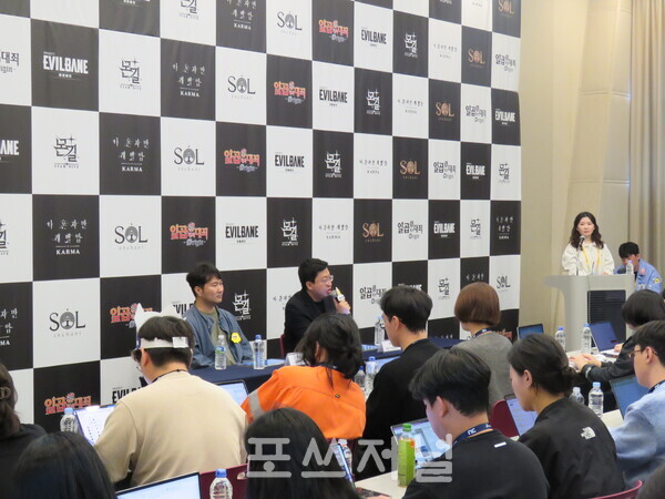 2025년 11월 13일 부산 벡스코(BEXCO) 국제게임전시회 '지스타 2025' 제1전시장 3층 315호에서 '넷마블 지스타 인터뷰'가 진행되고 있다. /사진=강민혁 기자