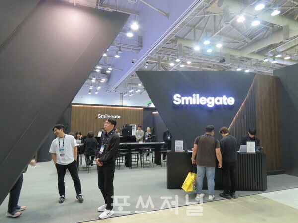 2025년 11월 13일 부산 벡스코(BEXCO) 국제게임전시회 '지스타 2025' 스마일게이트 BTB(기업간거래) 제2전시장 G-501부스에 고객사 비즈니스 미팅을 위한 장소가 마련돼 있다. /사진=강민혁 기자