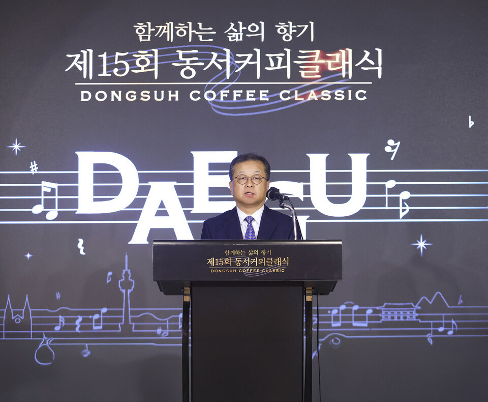 2025년 11월 12일 대구콘서트하우스 그랜드홀에서 열린 ‘제15회 동서커피클래식’에서 김광수 동서식품 사장이 인사말을 하고 있다. 2025.11.13./사진=동서식품