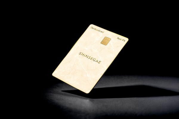 '신세계 신한카드 Best Fit'. 2025.11.13./사진=신한카드