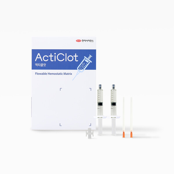 액티클랏 /한미품