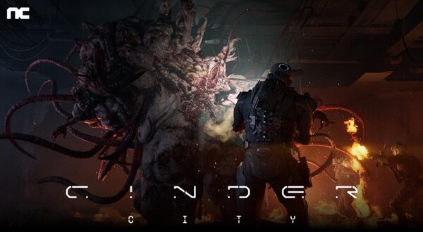 신더 시티/엔씨소프트