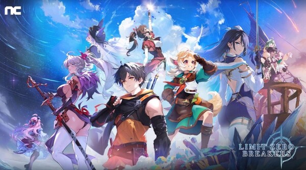 리밋제로 브레이커스/엔씨소프트