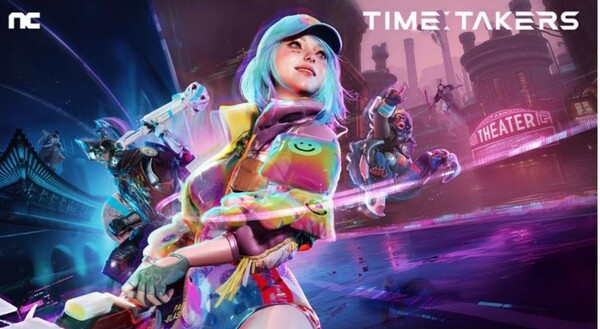 타임 테이커스/엔씨소프트