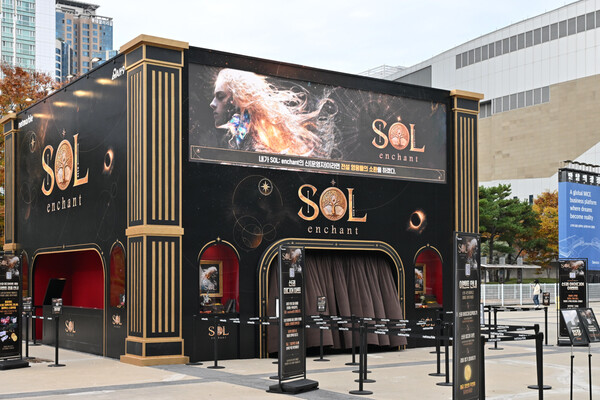 넷마블 미공개 신작 MMORPG 'SOL enchant' 지스타 2025 야외 부스./넷마블