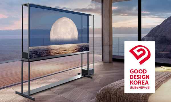 2025.11.14./사진=LG전자