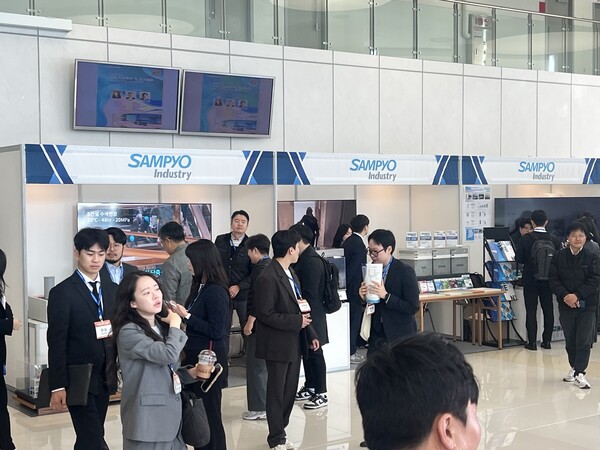 2025년 11월 5~7일 여수엑스포 컨벤션센터에서 열린 '2025 한국콘크리트학회 학술대회' 내 삼표그룹 부스의 모습이다. /삼표그룹