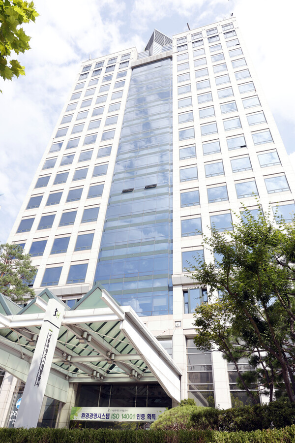 서울주택도시개발공사 본사 사옥 전경. /서울주택도시개발공사