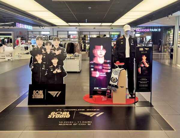 사진=아이파크몰