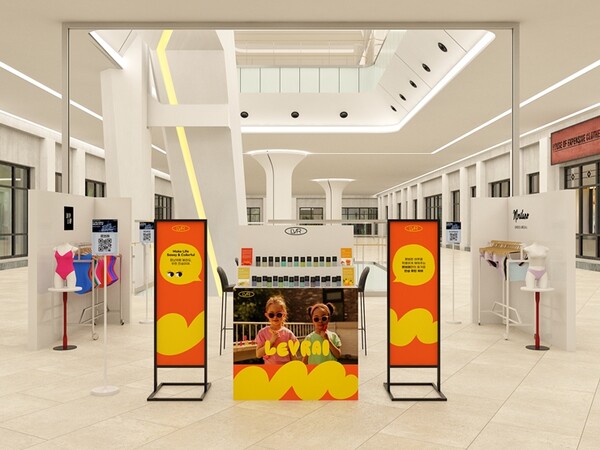 온라인 브랜드 소상공인 육성사업(TOPS) 오프라인 팝업./롯데온