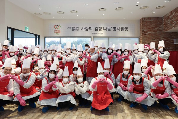 /2025.11.16.신세계