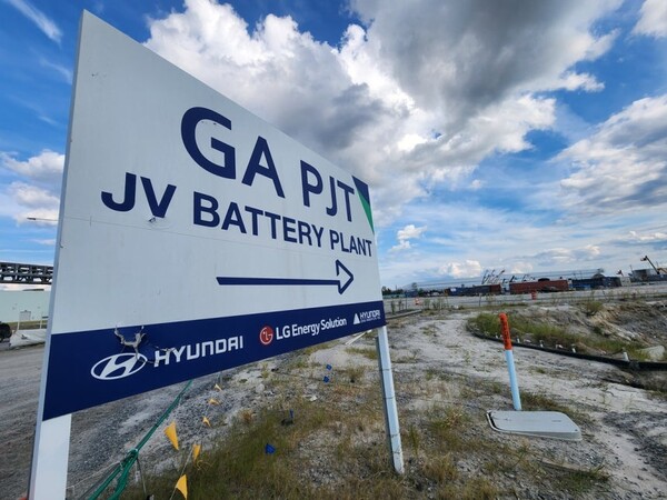 미국 조지아주 브라이언 카운티 엘러벨에 위치한 현대차-LG엔솔 배터리공장 건설 현장./사진=연합뉴스
